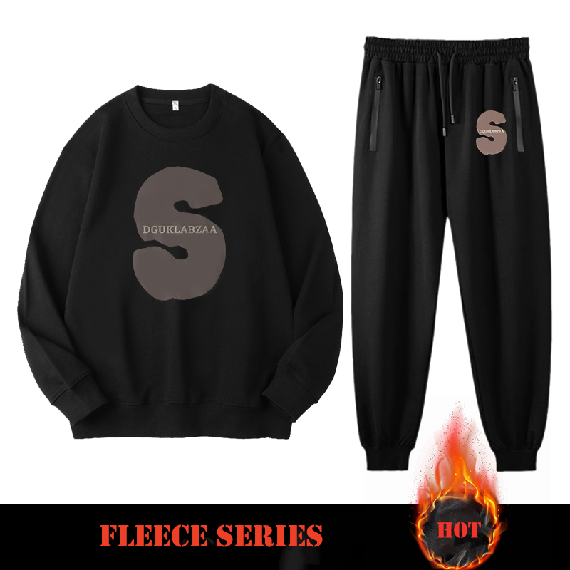 High-Quality Letter Print Sweatshirt Set (BIG&TALL)