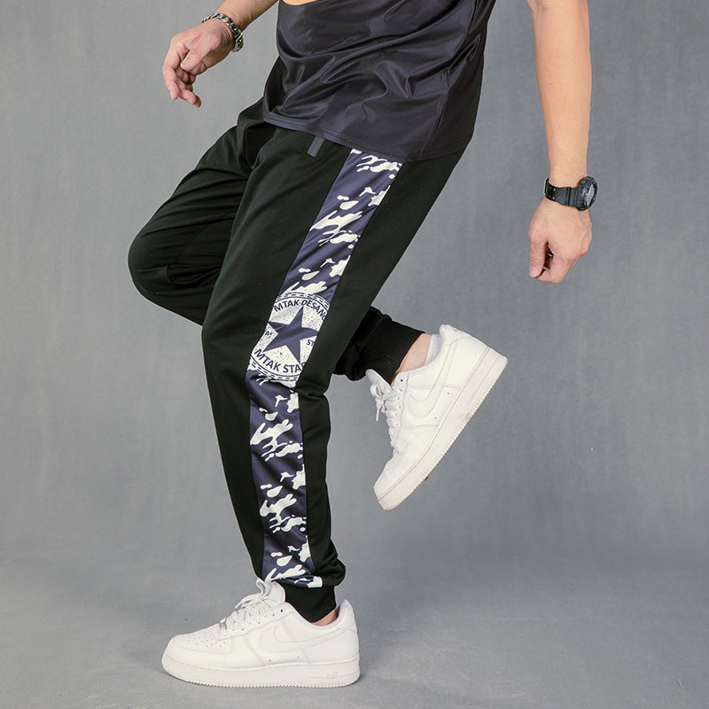 Lightweight Loose Casual Star Pattern Pants