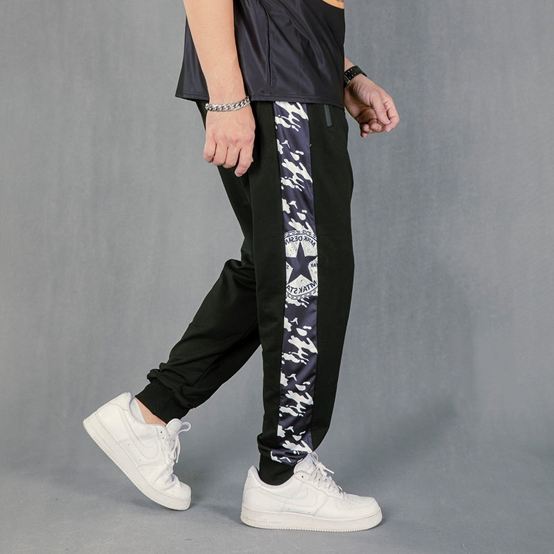 Lightweight Loose Casual Star Pattern Pants