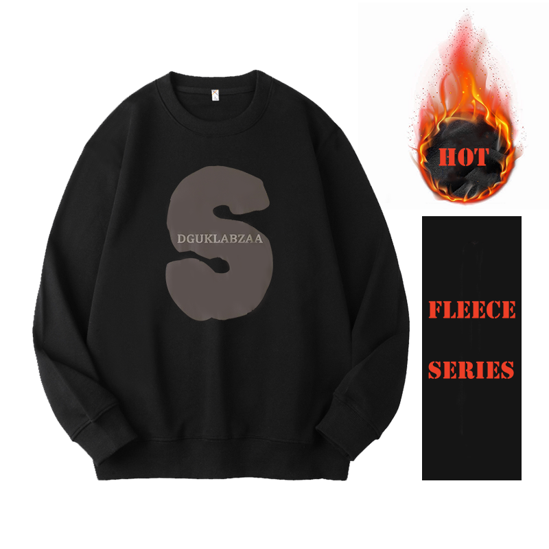 High-Quality Letter Print Sweatshirt Set （BIG&TALL）